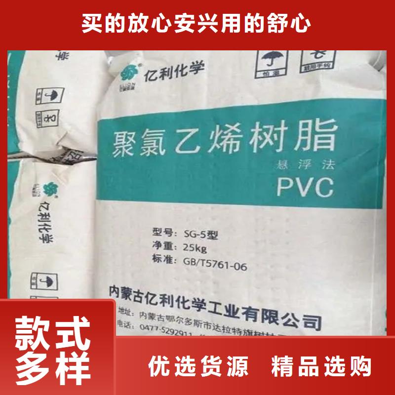  回收石蜡品质服务