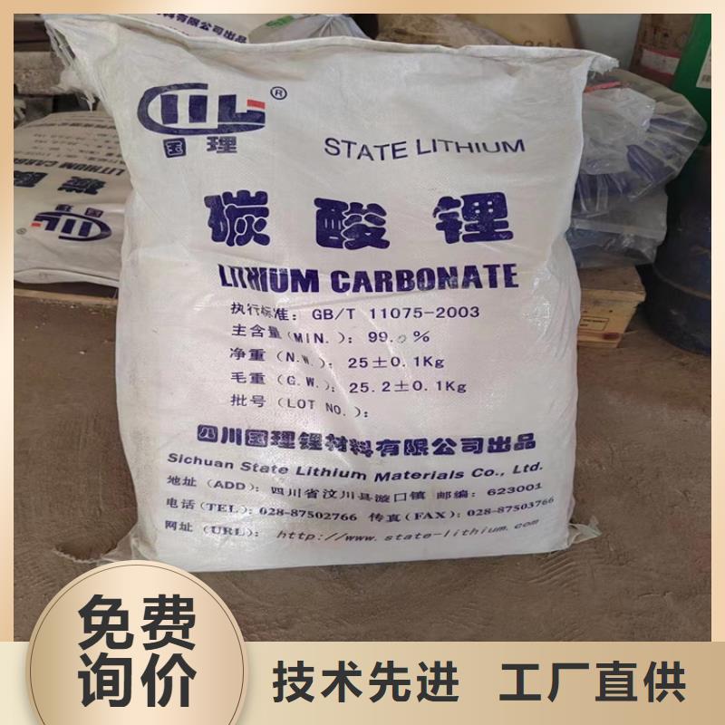  回收石蜡支持大批量采购