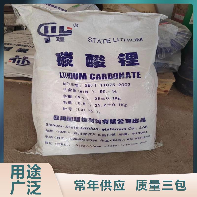  回收石蜡使用寿命长久