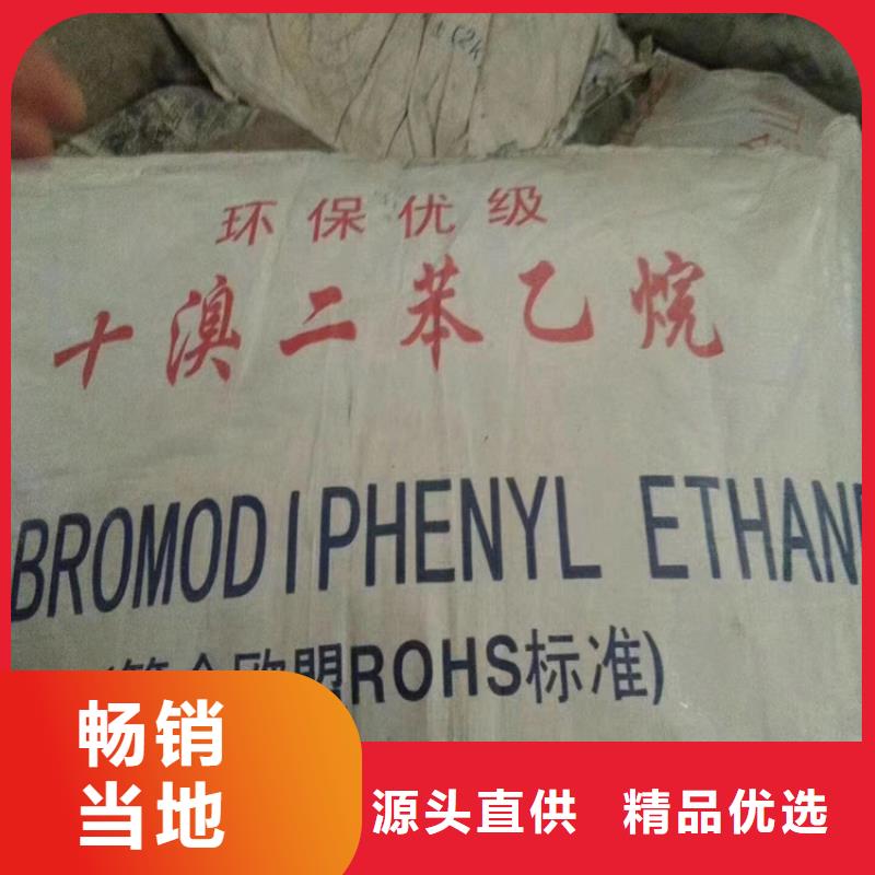  回收石蠟多行業(yè)適用