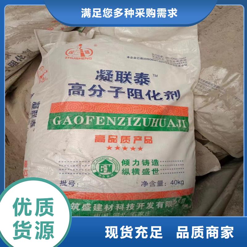  回收石蠟實(shí)力商家供貨穩(wěn)定