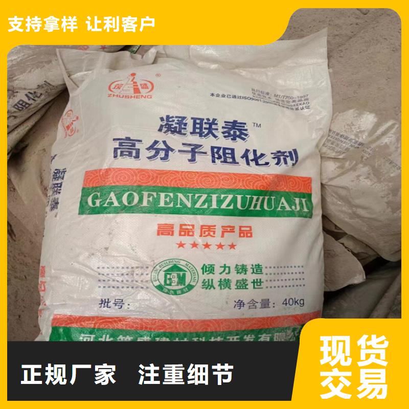 回收石蜡上门回收联苯胺黄G欢迎来电咨询