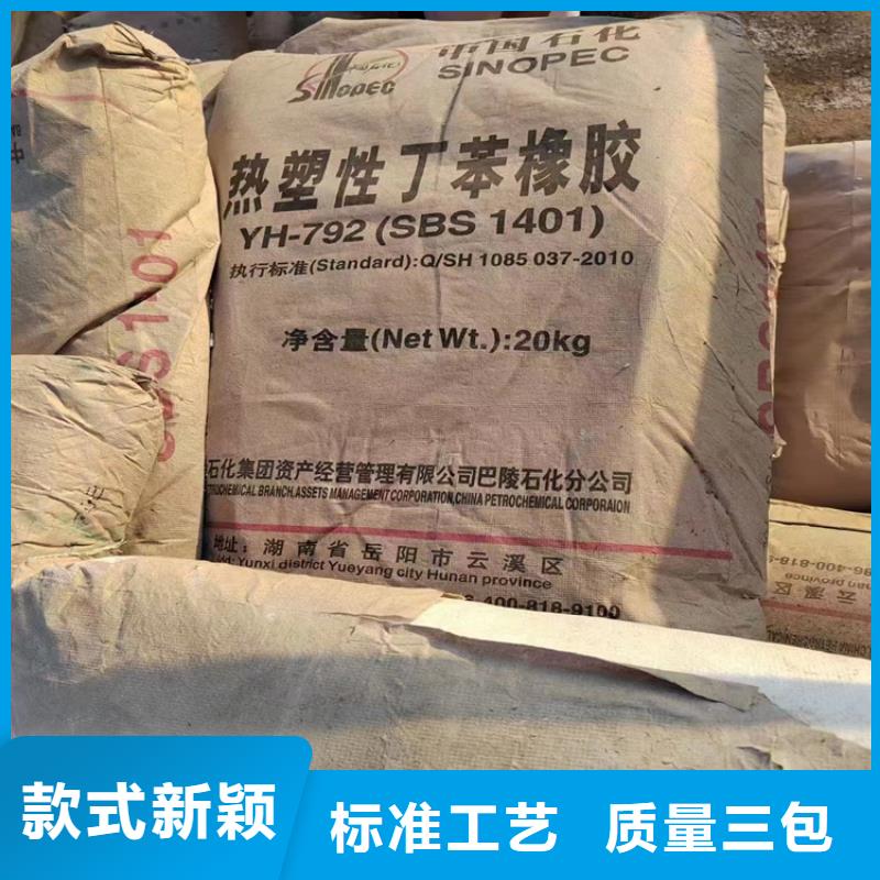 回收石蠟一個起售
