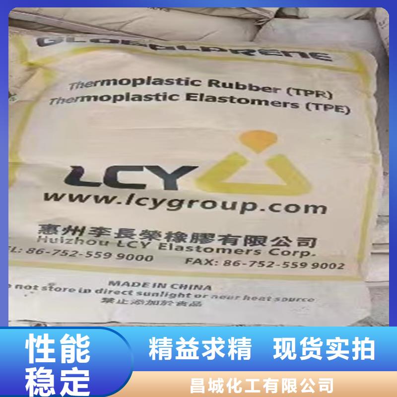 回收石蠟回收溶劑品質(zhì)優(yōu)良