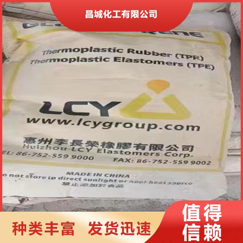 回收石蠟一站式廠家