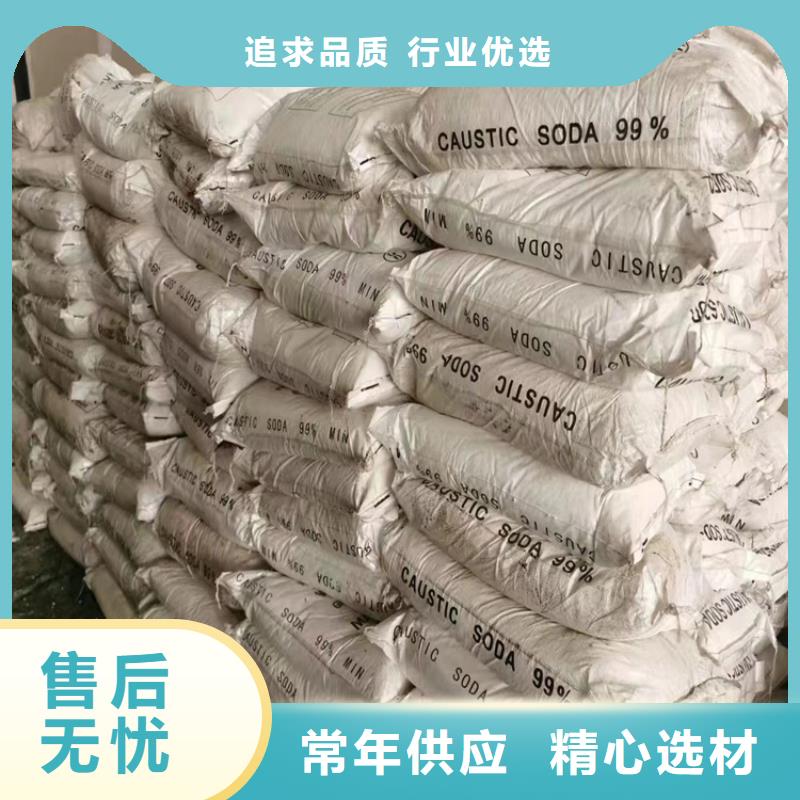回收石蠟一站式采購