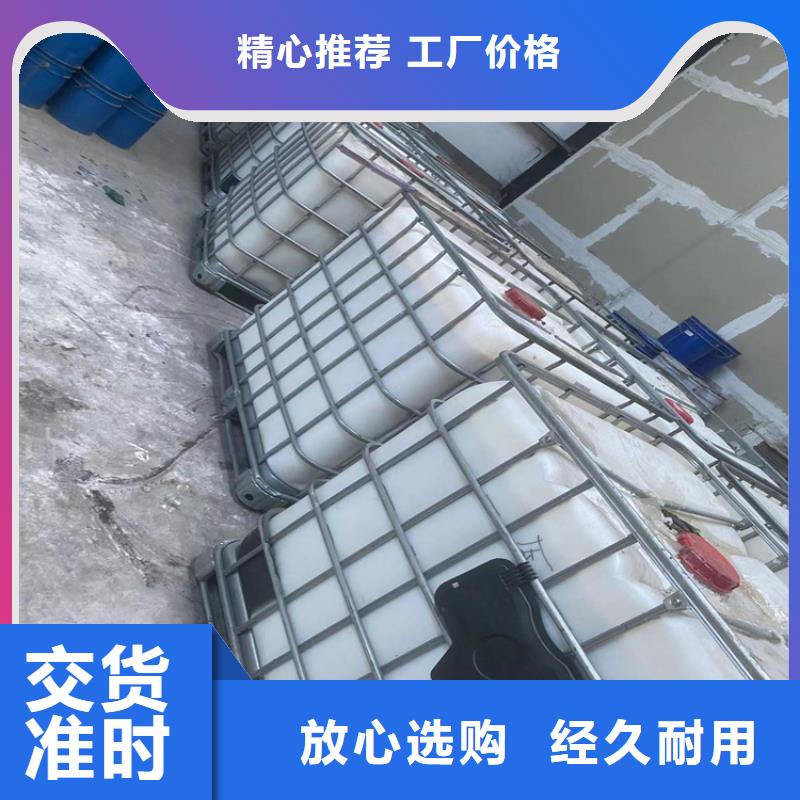 回收石蠟甄選好廠家