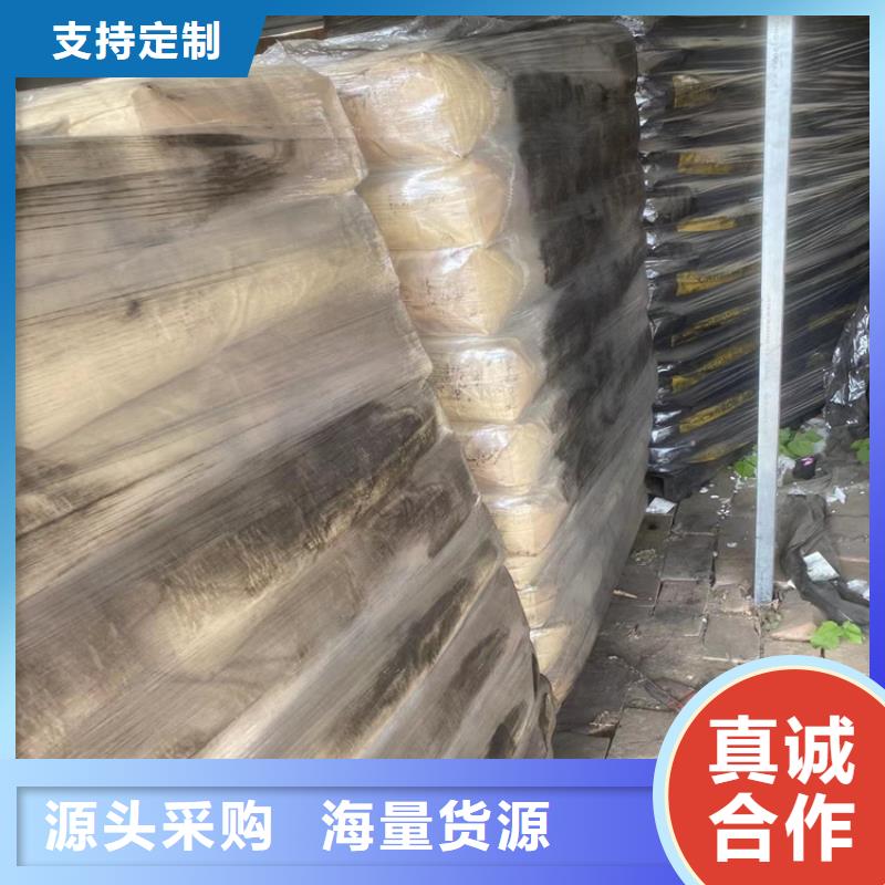 回收石蠟大廠家實(shí)力看得見