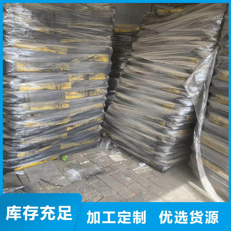 回收石蠟工程施工案例