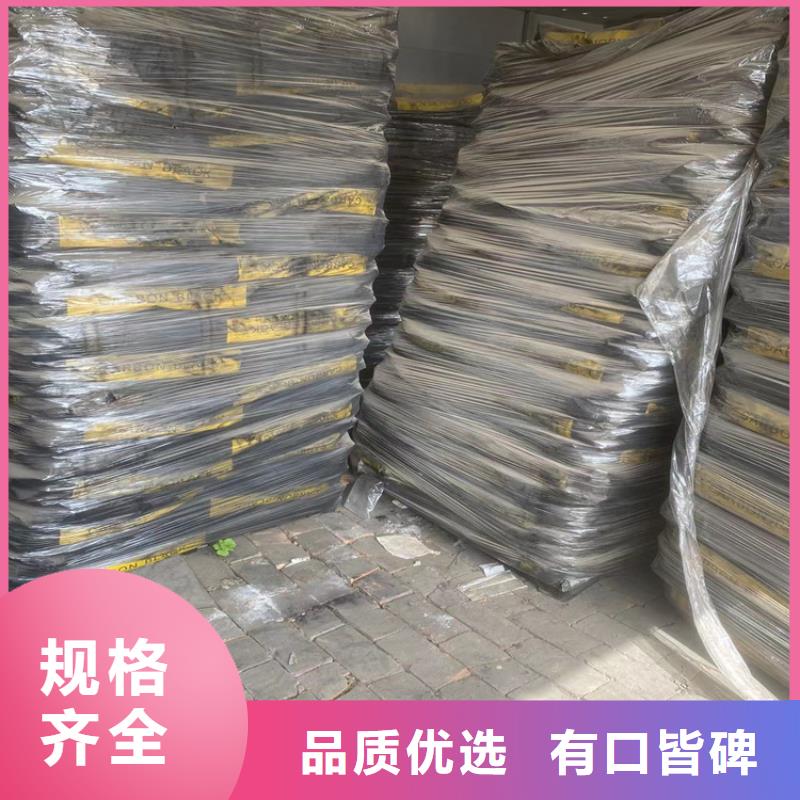  回收石蠟實(shí)力商家供貨穩(wěn)定