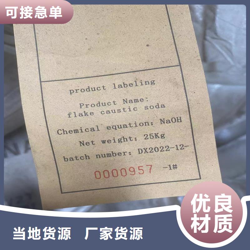  回收石蠟質(zhì)優(yōu)價(jià)廉