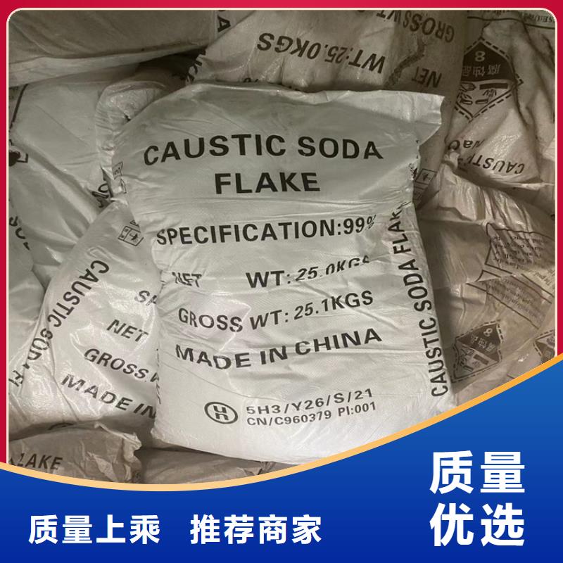 回收石蠟高品質(zhì)誠信廠家