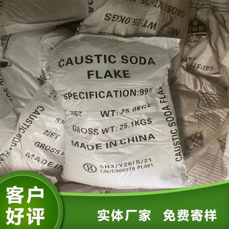 回收石蠟誠信經(jīng)營