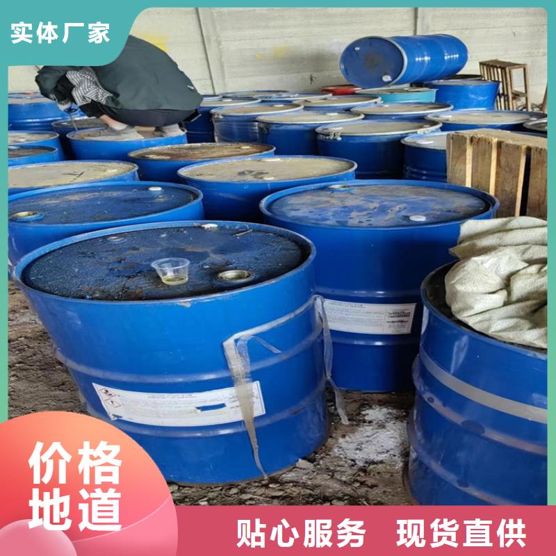  回收石蠟支持定制