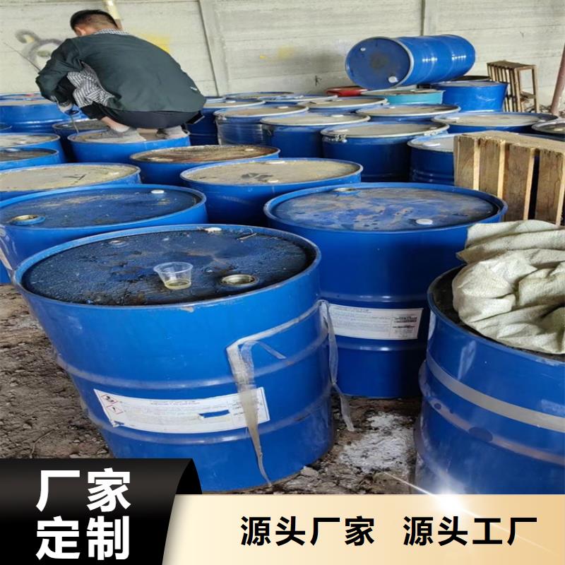  回收石蠟真材實(shí)料加工定制
