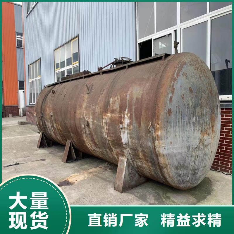 回收石蜡实拍展现