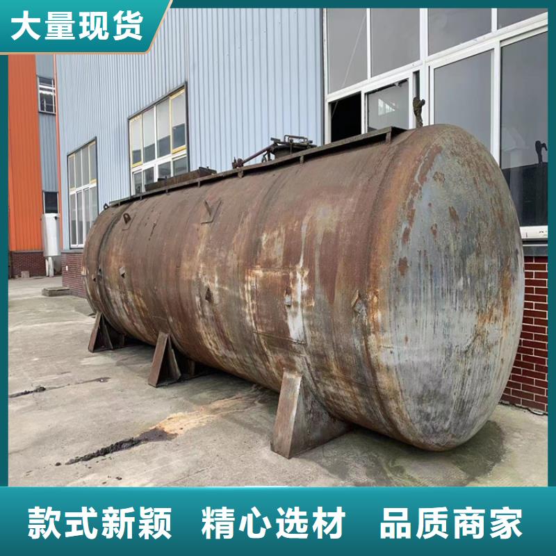 回收石蠟工廠認(rèn)證