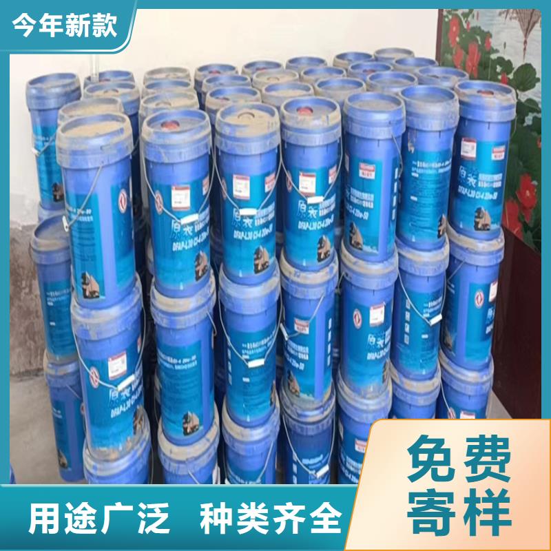 回收石蠟出廠價(jià)