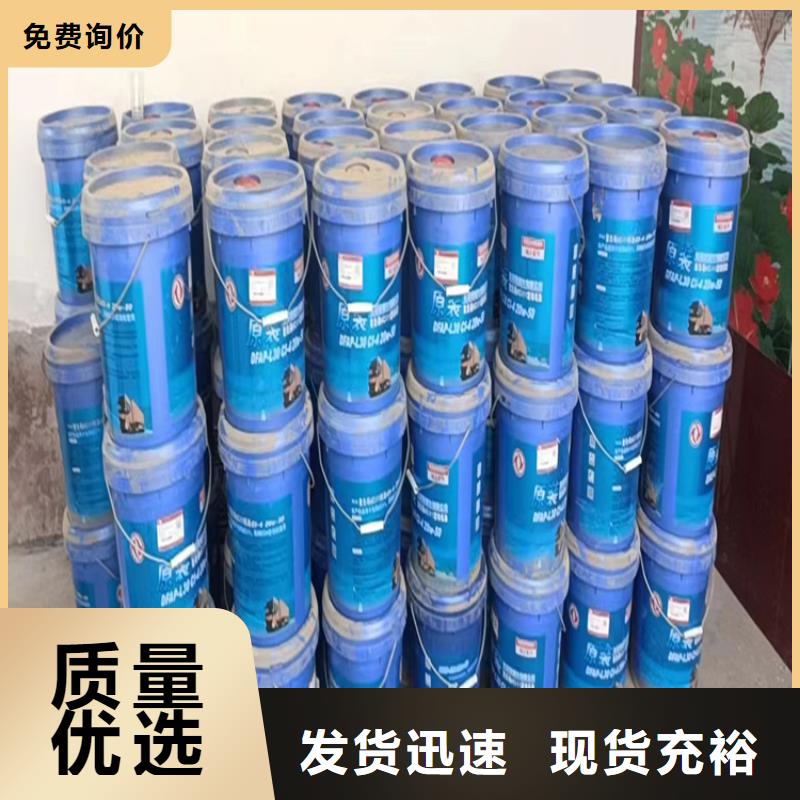 回收石蠟保障產(chǎn)品質(zhì)量