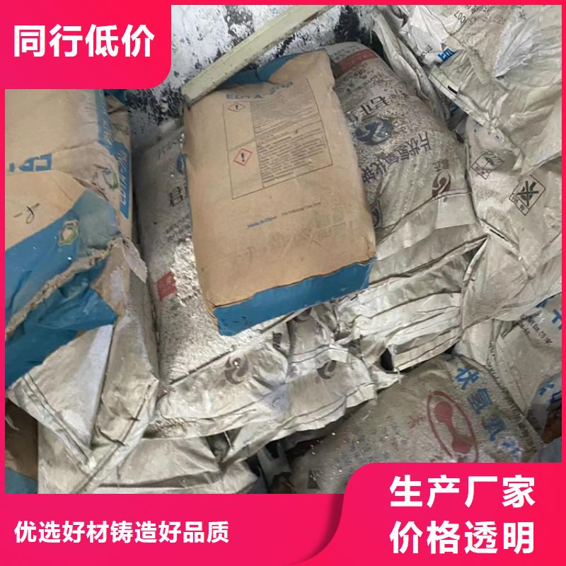 回收石蠟一個起售