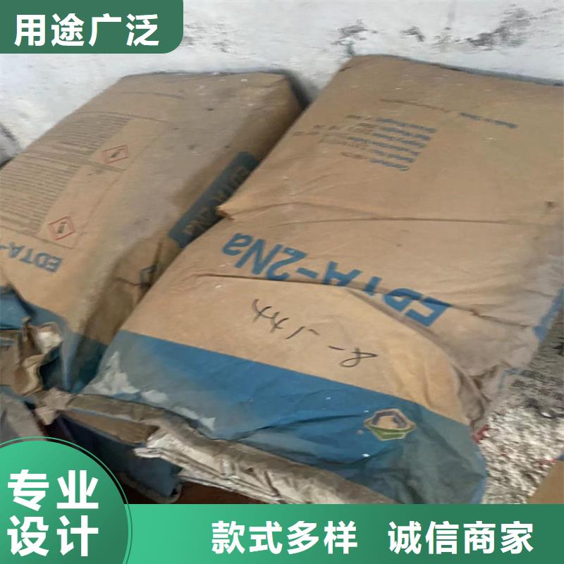 【回收石蠟】回收白油源頭工廠量大優(yōu)惠