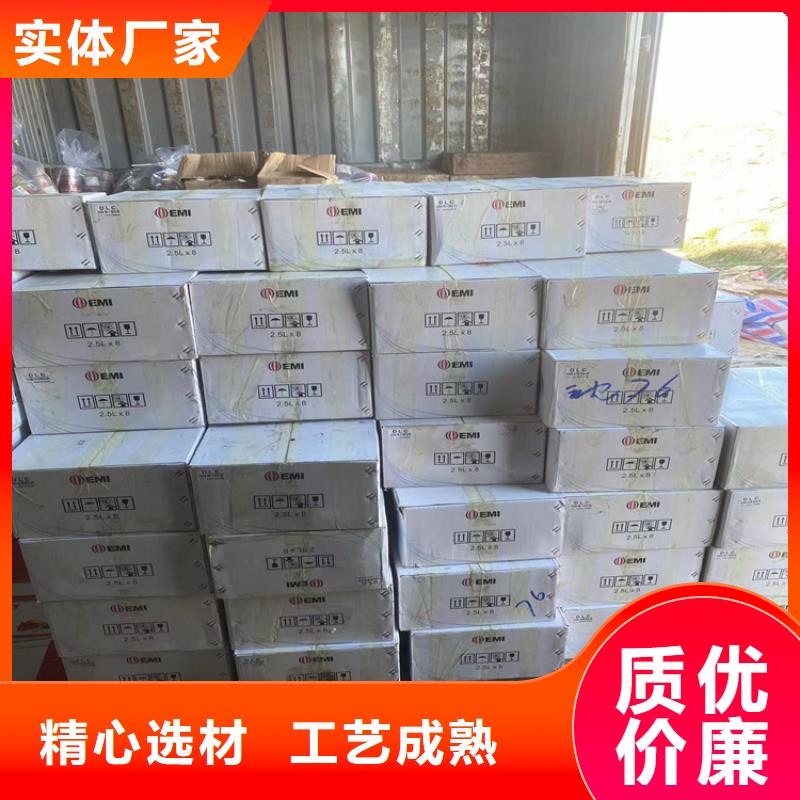 回收石蠟,回收油漆原料品質(zhì)無所畏懼
