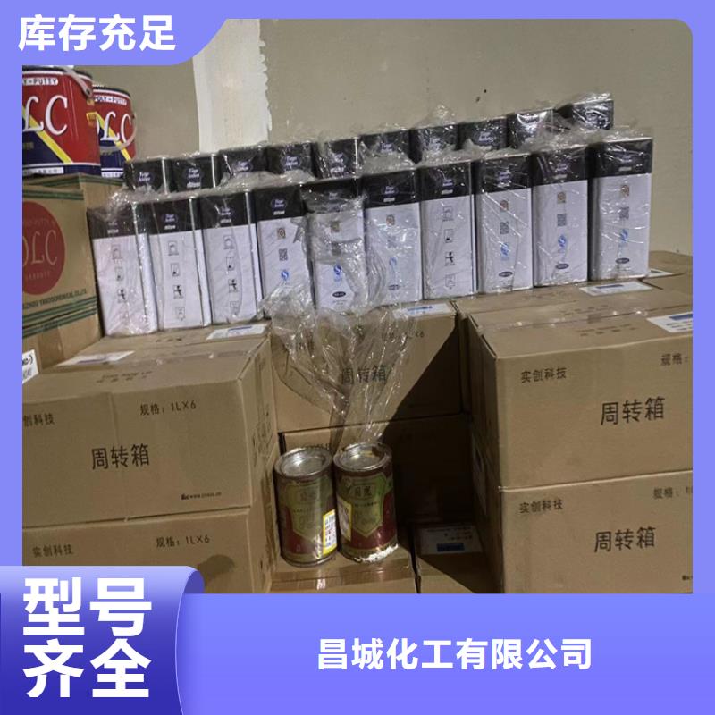 回收石蠟行業(yè)優(yōu)選