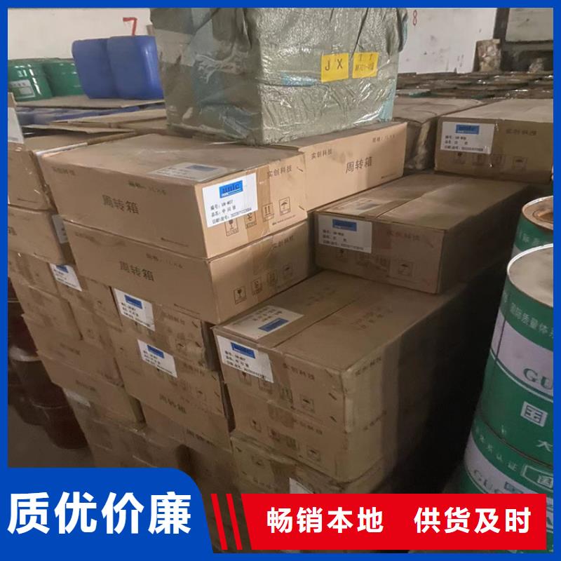 回收石蜡源头厂家供应