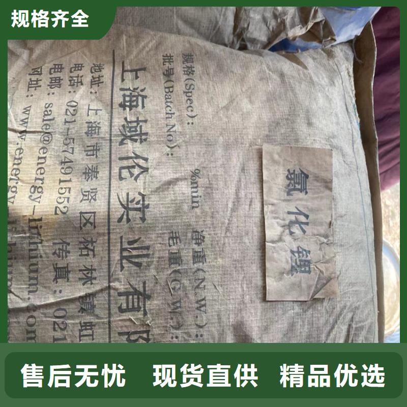 回收石蠟回收橡膠促進劑精工制作