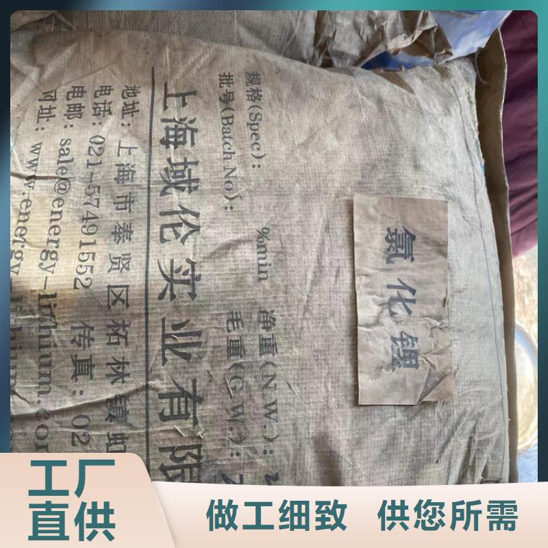 回收石蠟工廠認(rèn)證