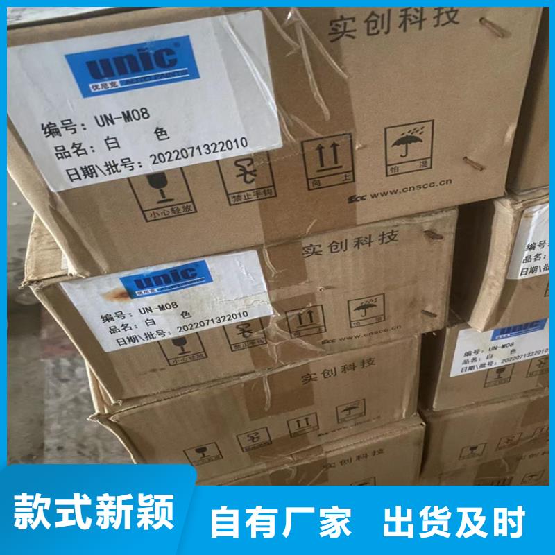 碑林區(qū)回收蠟高價(jià)收購(gòu)