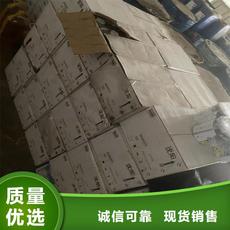 回收石蜡源头厂家供应