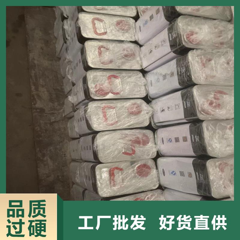 回收石蠟用心制作