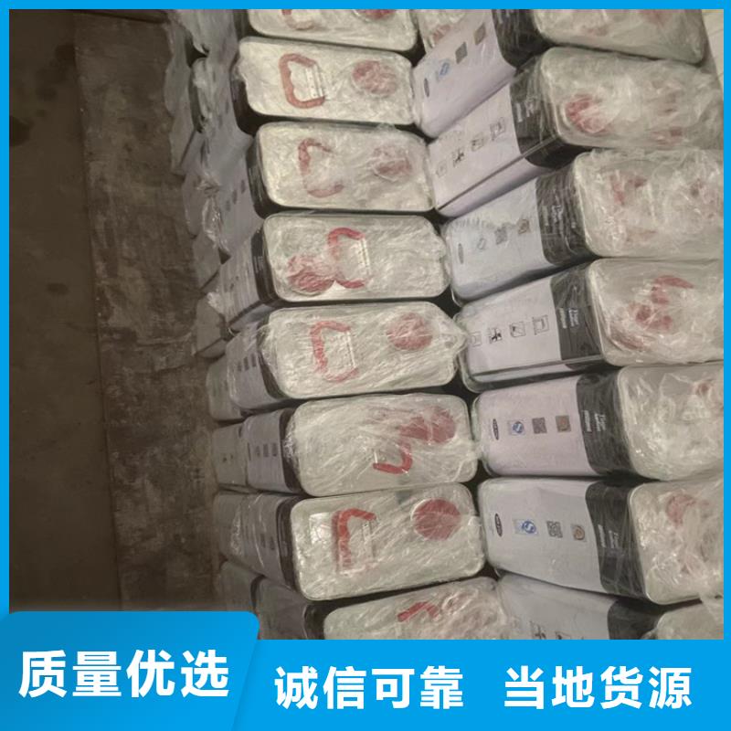 回收石蠟回收樹脂產(chǎn)品細(xì)節(jié)