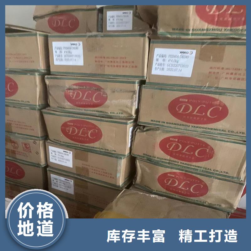 回收石蠟-【回收油漆原料】嚴(yán)選材質(zhì)