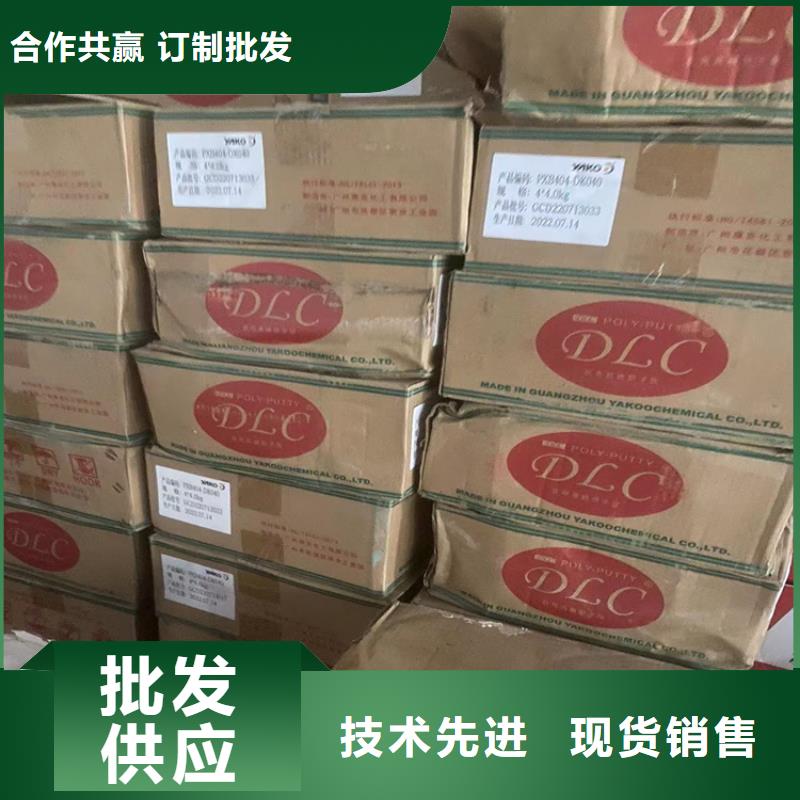 回收石蠟,回收色精來(lái)圖加工定制