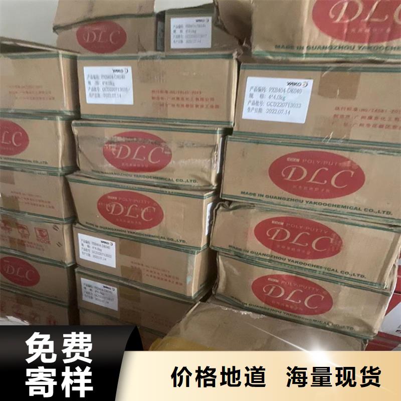 【回收石蠟】瀝青回收專業(yè)生產(chǎn)制造廠