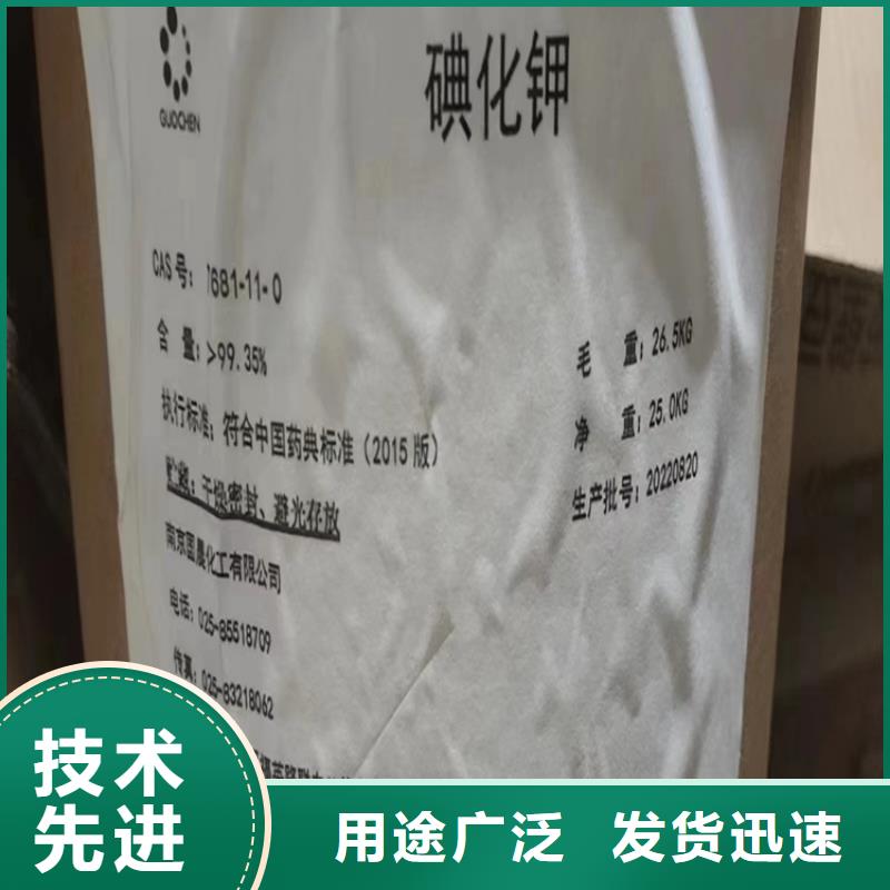 回收石蠟源頭實體廠商