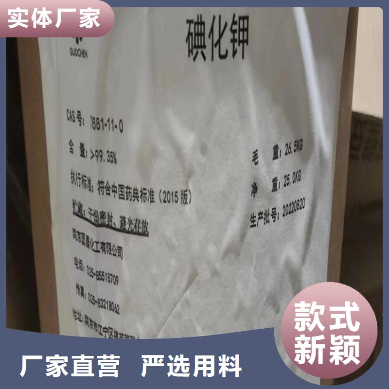 回收石蜡出厂价