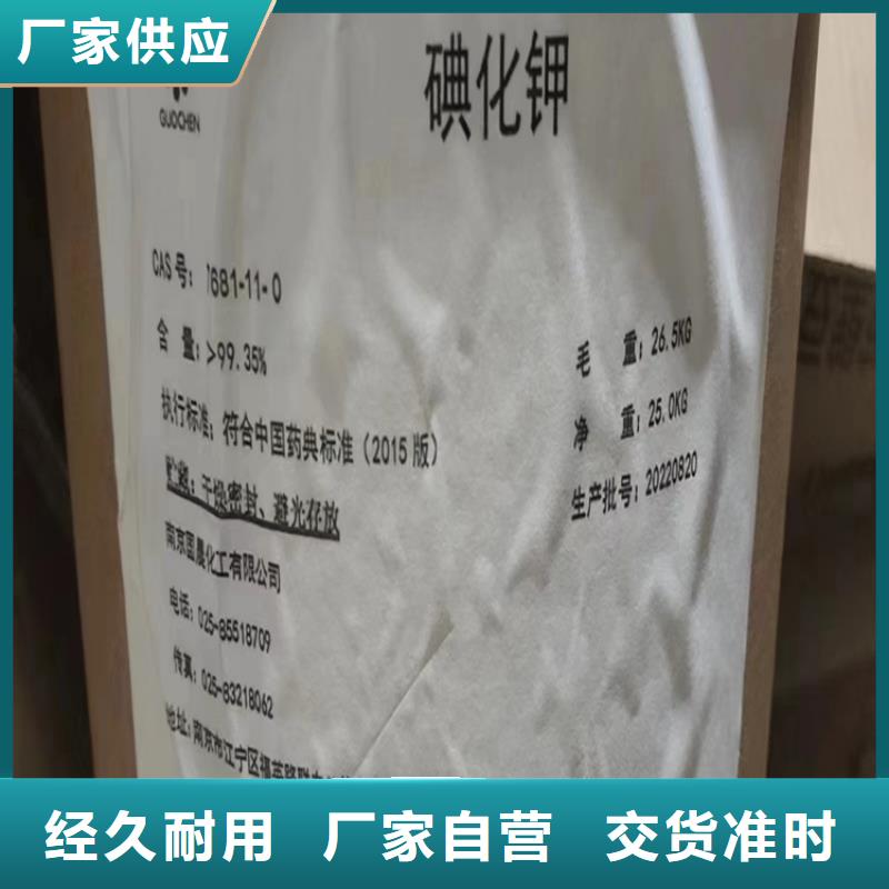 回收石蠟生產(chǎn)經(jīng)驗(yàn)豐富