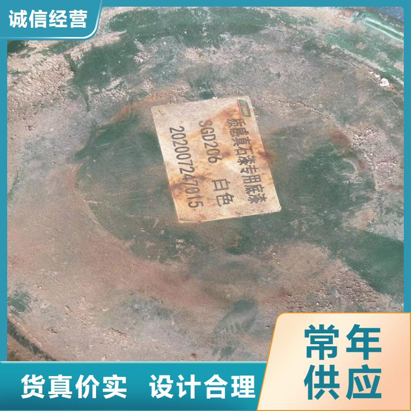 回收石蠟工程施工案例