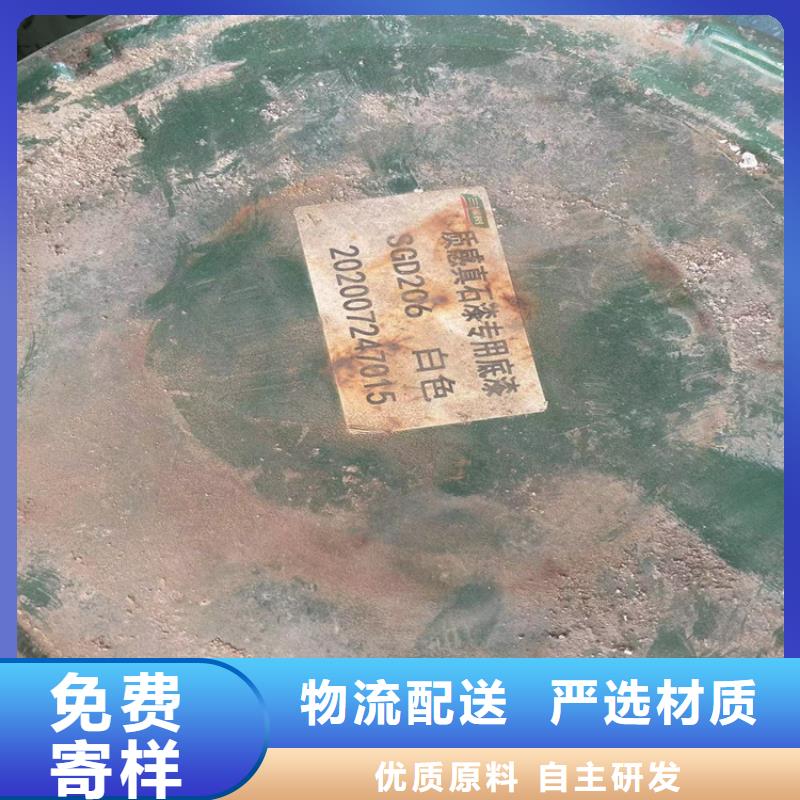 【回收石蜡】回收溶剂重信誉厂家