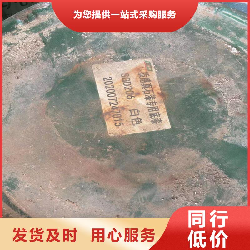  回收石蠟質(zhì)優(yōu)價(jià)廉