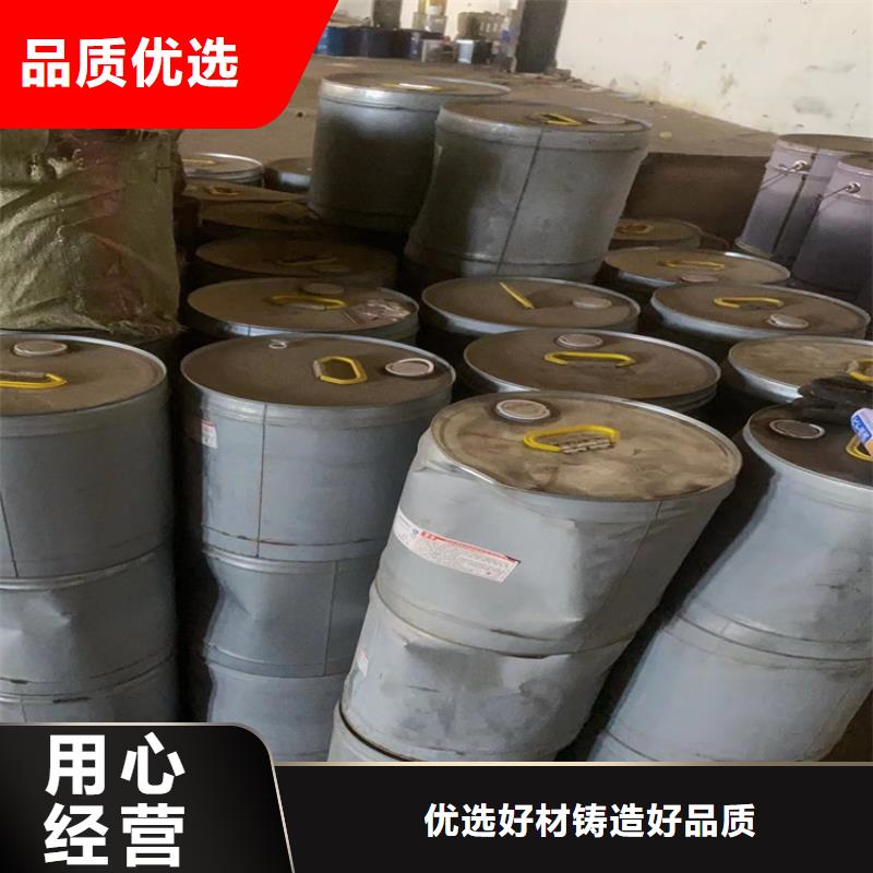 回收石蠟工程施工案例