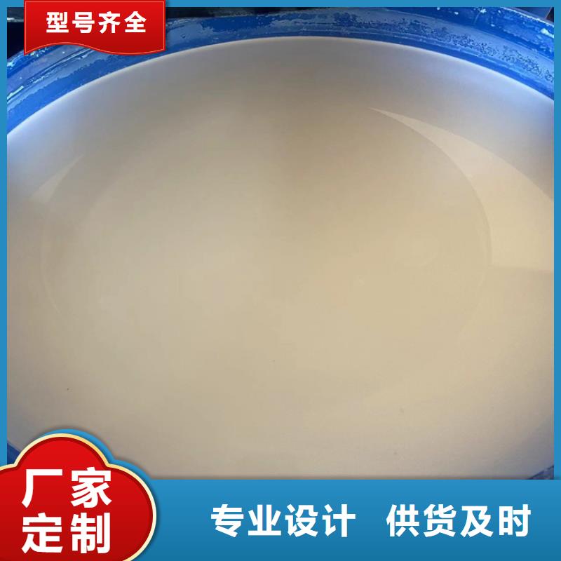回收石蜡放心得选择