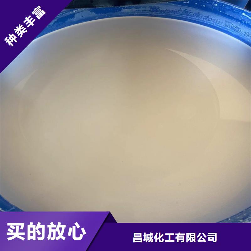 縣回收路博潤化工原料價格