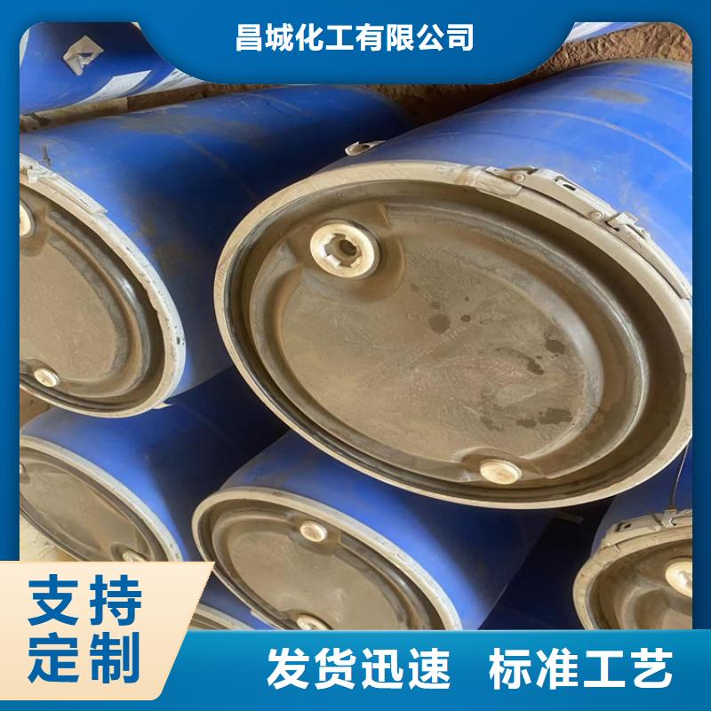 回收石蠟實拍展現(xiàn)