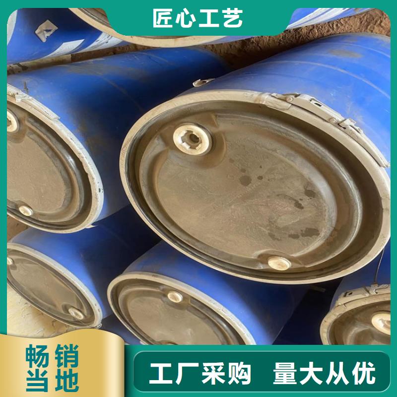 回收石蠟支持定制