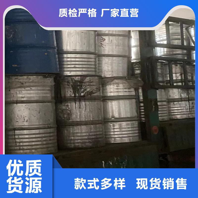 回收石蠟行業(yè)優(yōu)選