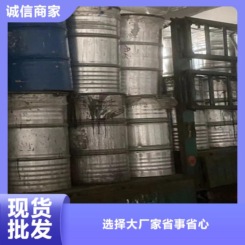 回收石蠟應(yīng)用領(lǐng)域